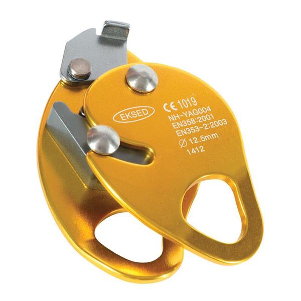 eks-157-aluminyum-halat-tutucu-5-a3ad